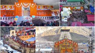 Char Dham yatra