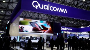 Qualcomm AI Hub