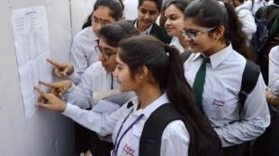 Directorate of General Education, Tamil Nadu (TNDGE) 12th Result 2024