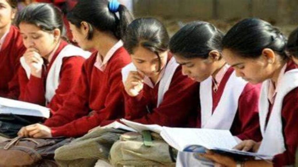 Rajasthan 10th Board Result 2024 Out at rajeduboard.rajasthan.gov.in