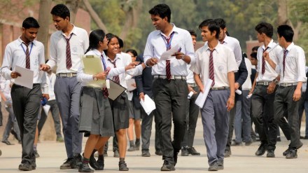 Rajasthan RBSE Board 12th result 2024