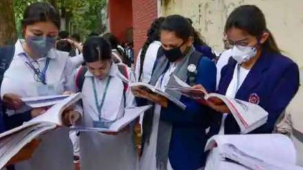 HBSE Class 10th Result 2024 Pass Percentage and Toppers List: This year's overall pass percentage of 95.22% marks a significant improvement.
