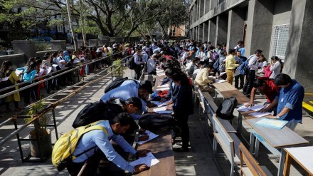 BSE Odisha, BSE Odisha 10th results, BSE Odisha class 10th results 2024, BSE Odisha class 10th results 2024 live, BSE Odisha matric results 2024, Odisha matric result, BSE Odisha official website