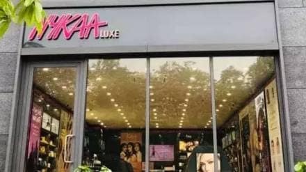 Nykaa, Nykaa Fashion, CEO, resignation, FSN E-Commerce Ventures Ltd
