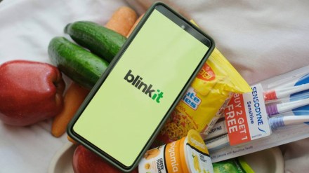 Besides geographical expansion, Blinkit is also experimenting with return policies for apparel on its platform - a comparatively newer product category.