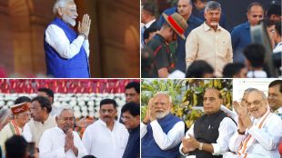 The 72 other members of the new coalition government of India took the oath of office yesterday