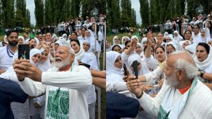 PM Modi Yoga Day Speech, International Yoga Day Celebrations