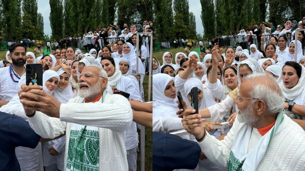 PM Modi Yoga Day Speech, International Yoga Day Celebrations PM Modi Yoga Day Speech, International Yoga Day Celebrations