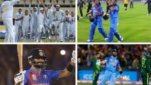 India vs Pakistan T 20 World Cup