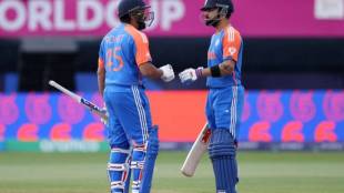 T20 ICC Men's Cricket World Cup