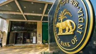 direct tax, tax, tax receipt, rbi, itr, budget 2024, budget, advance tax receipt
