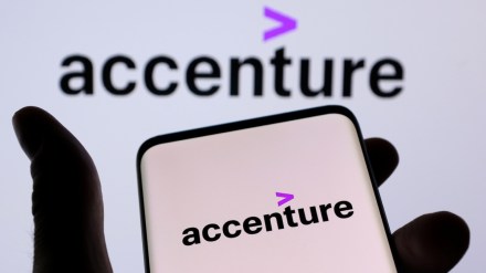 Despite this lowered forecast, Accenture's shares rose by over 6% in pre-market trading on the New York Stock Exchange.
