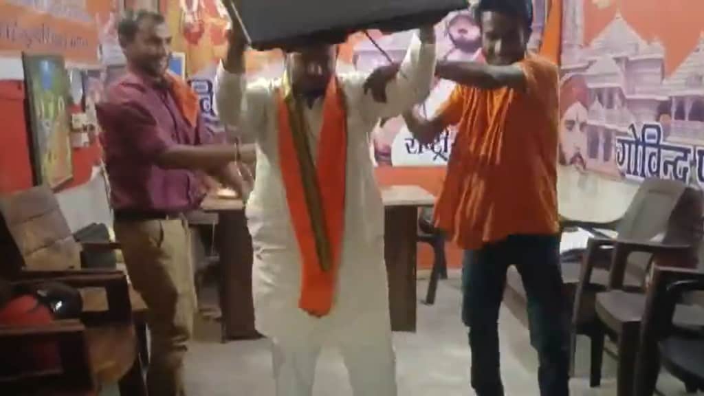 Lok Sabha result, election result, Uttar Pradesh, Agra, BJP, Congress, BJP seats, Congress seast, Ab ki baar 400 paar, Bjp news, Modi, amit shah, UP, Ayodhya