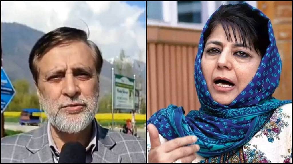 Anantnag Election Result 2024 Highlights: Results were declared today