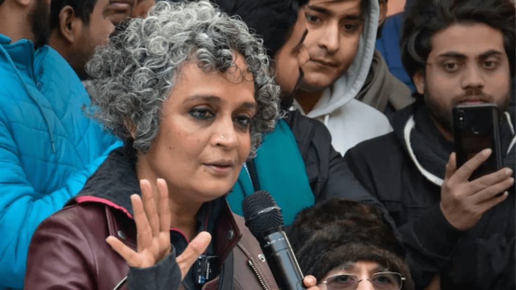 Arundhati Roy