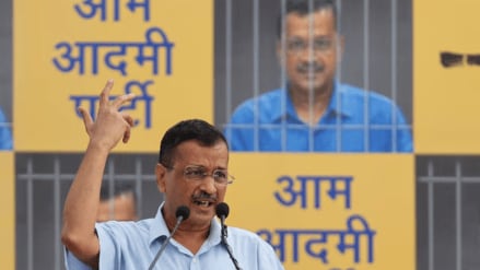 Arvind Kejriwal