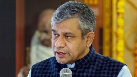 Ashwini Vaishnaw Ashwini Vaishnaw