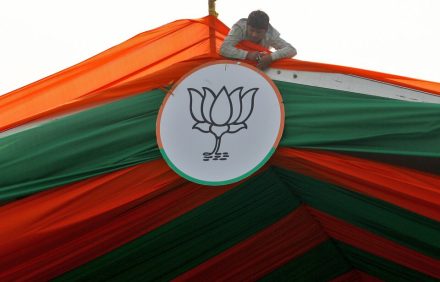 The genesis of the UP defeat needs more introspection.