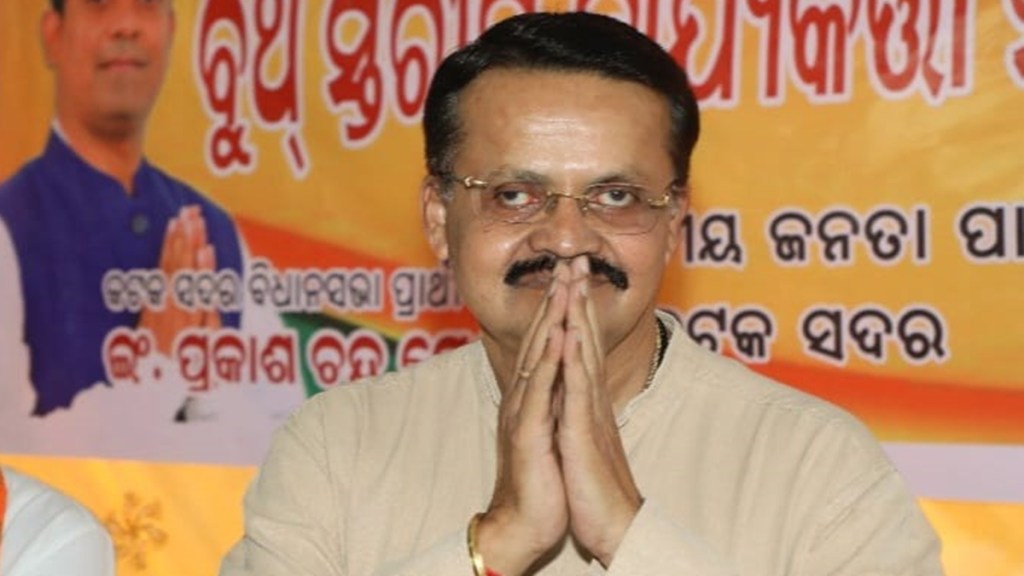 Parliamentary Affairs Minister Kiren Rijiju announced that President Droupadi Murmu has appointed Bhartruhari Mahtab. Parliamentary Affairs Minister Kiren Rijiju announced that President Droupadi Murmu has appointed Bhartruhari Mahtab.