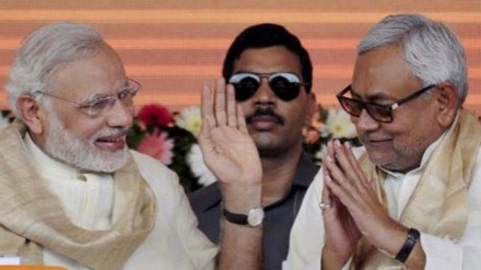 India General Election Bihar Result 2024 Highlights: The BJP won 240 seats.