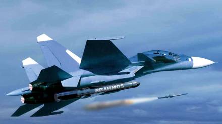 BrahMos Aerospace