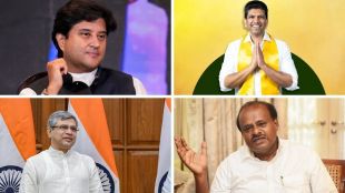 UNION CABINET