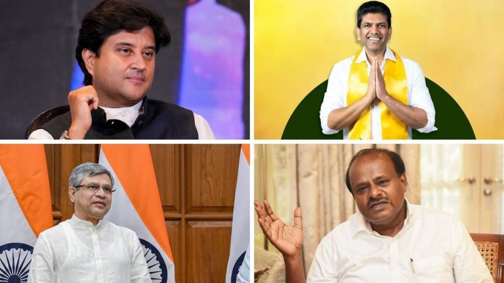 UNION CABINET