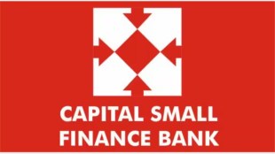 Capital Small Finance Bank, Capital Small Finance Bank news, banking, banking news