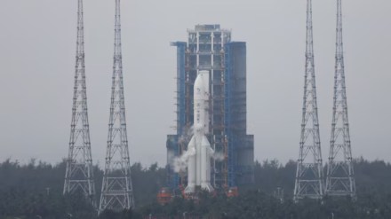 China Moon, Moon, space news, space, Chang'e-6, Chang'e-6 news, China collects Moon sample