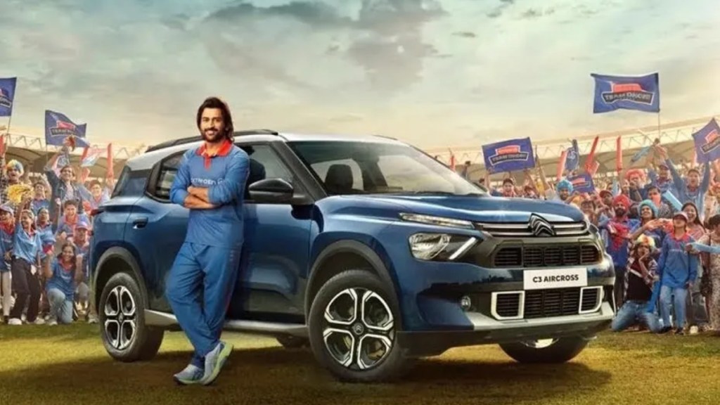 Citroen C3 Aircross Dhoni Edition