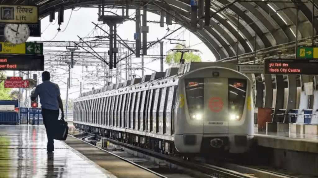 DMRC