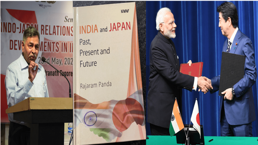 Dr Rajaram Panda book review on China Dr Rajaram Panda book review on China