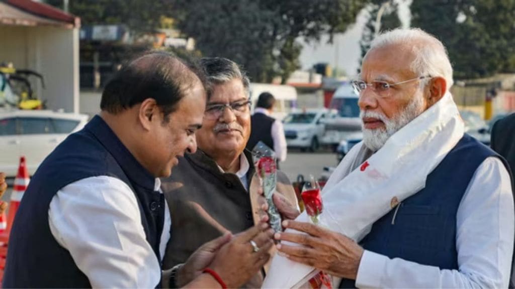 The new IIM will be established near Guwahati The new IIM will be established near Guwahati