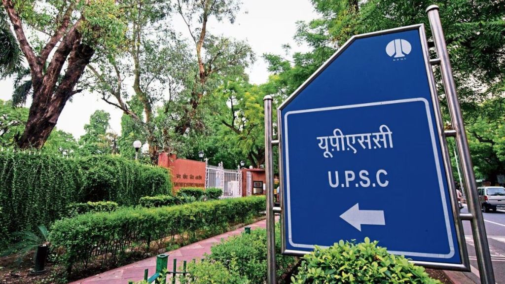 UPSC Civil Services (Preliminary) Examination 2024 Live Updates