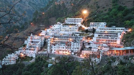 Vaishno Devi Shrine