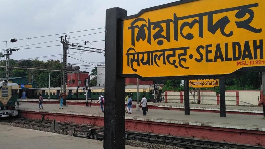 A total of 147 suburban train services will be short-terminated or short-originated