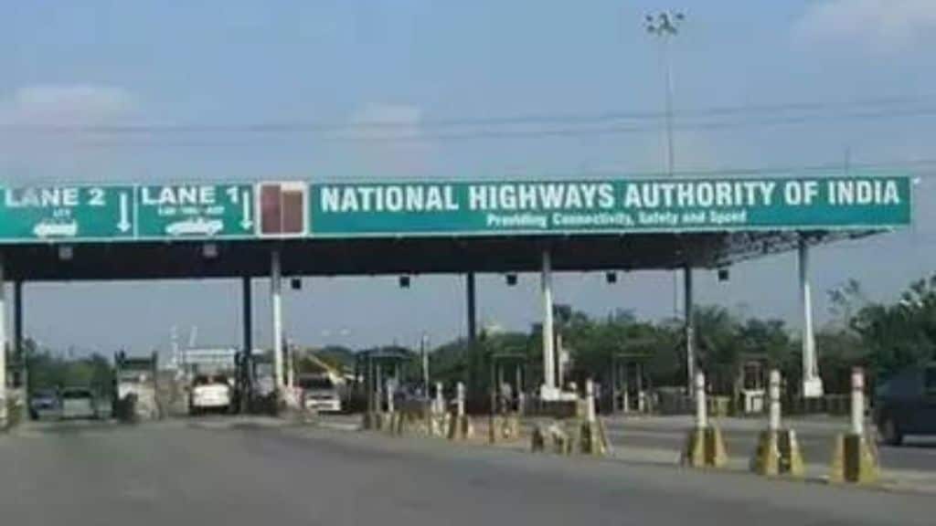 NHAI