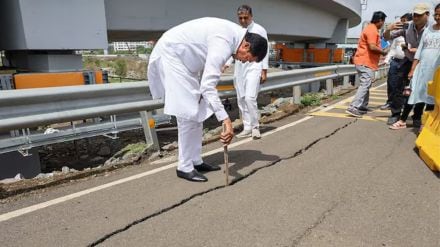 Maharashtra Congress chief Nana Patole visited the site on Friday to inspect the cracks.