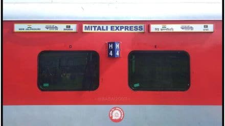 Mitali Express