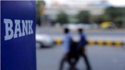 FSIB has suggested increasing their retirement age to 65.