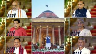 Cabinet ministers, Full List of Cabinet ministers, Cabinet ministers portfolios, pm modi oath, PM Modi, Narendra Modi, Cabinet Ministers List, Election 2024, Lok Sabha Election 2024, Cabinet Ministers of India 2024 Full List with Portfolios