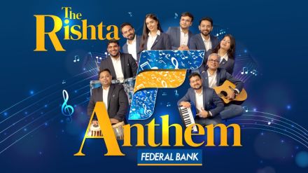 Federal Bank is a Indian private sector bank