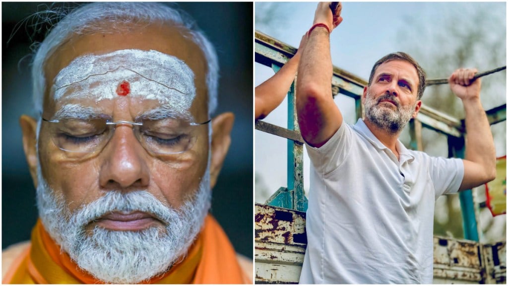 Lok Sabha Election Exit Poll 2024 Results Live Updates: Exit poll data will start coming in after 6:00 PM today.