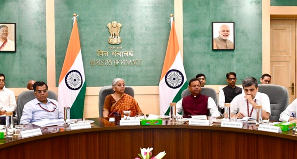 Budget 2024, Union Budget 2024, Nirmala Sitharaman, pre-Budget consultation, industry stakeholders, industry associations, economists, financial markets, Farmer Associations, Agriculture Economists, Modi 3.0, finance minister Budget 2024, Union Budget 2024, Nirmala Sitharaman, pre-Budget consultation, industry stakeholders, industry associations, economists, financial markets, Farmer Associations, Agriculture Economists, Modi 3.0, finance minister