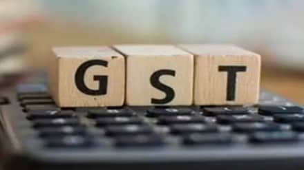 GST Council Meeting, GST rationalisation, inverted duty structure, amnesty scheme