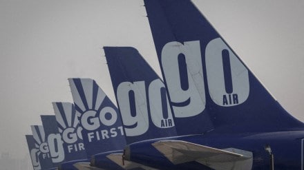 Go First, Go First news, NCLT news, NCLT Go First, aviation