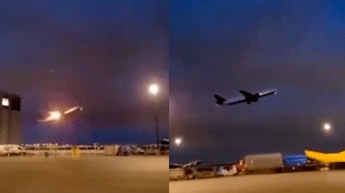 The aircraft will be taken out of service for further evaluation by their maintenance and engineering professionals (Photo: X)