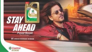 The company claims that the new Castrol EDGE is formulated to deliver at least 30 per cent improved performance