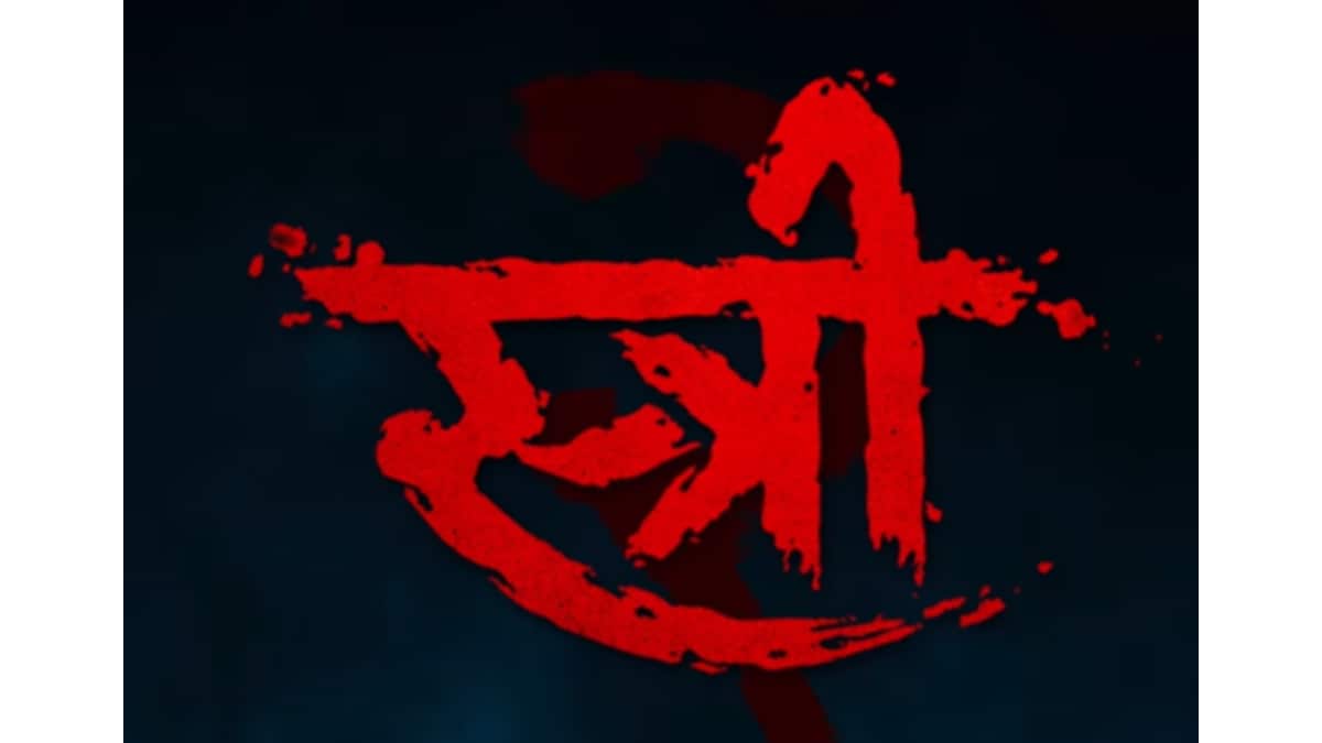 Stree 2 features Shraddha Kapoor, Rajkummar Rao, Pankaj Tripathi, Aparshakti Khurrana and Abhishek Banerjee (Photo: Instagram)