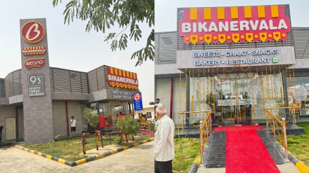 ach outlet is spread over a 4000 sq.ft. area and has a seating capacity of more than 110